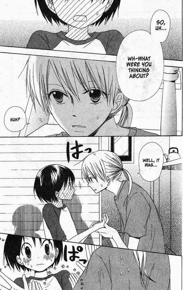 Oniichan to Issho Chapter 32 17